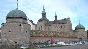 300px-Vadstena slott norra sidan juni 2005